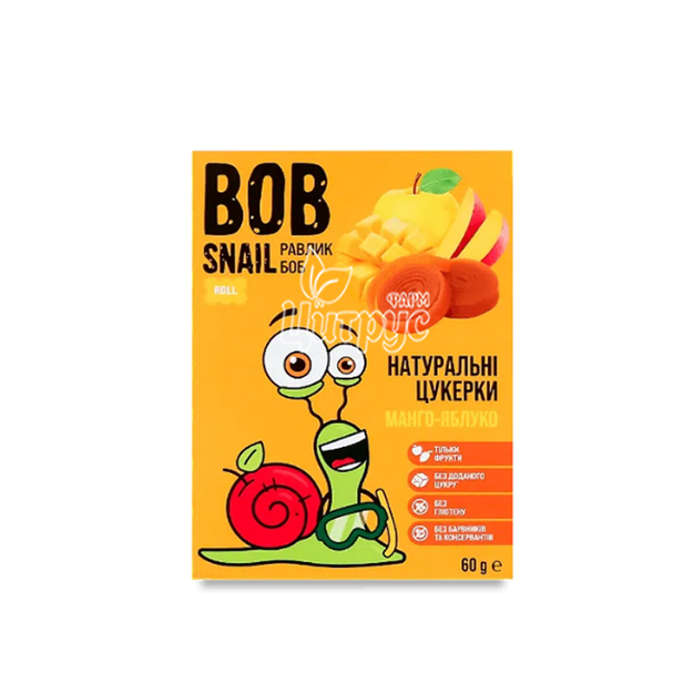 Цукерки Боб Снейл (Bob Snail) Манго-яблуко 60 г