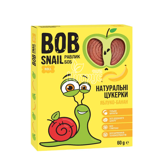 Цукерки Боб Снейл (Bob Snail) Яблуко-банан 60 г