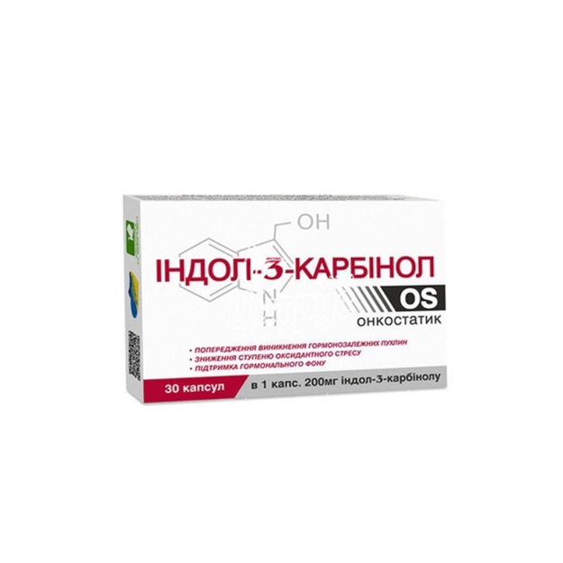 Індол-3-Карбінол ОS капсули 400 мг 30 штук