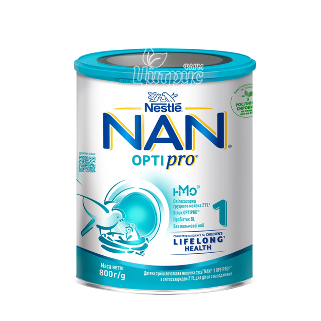Суміш молочна дитяча Нестле НАН (Nestle NAN) 1 Оптіпро Н.А (Optipro Н.А) для дітей від народження 800 г