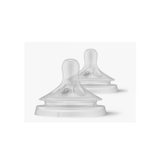 Соска Філіпс Авент (Philips Avent) Нейчрал (Natural) силіконова зі середнім потоком з 3 місяців 2 штуки SCY964/02