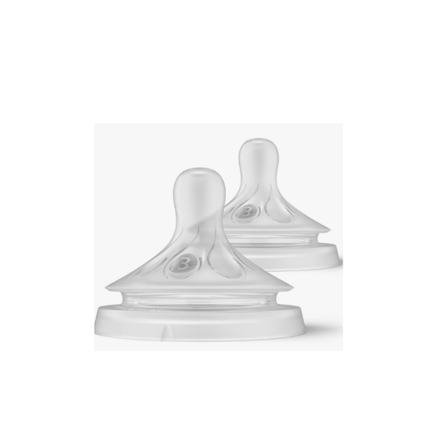 Соска Філіпс Авент (Philips Avent) Нейчрал (Natural) силіконова зі слабким потоком з 1 місяця 2 штуки SCY963/02