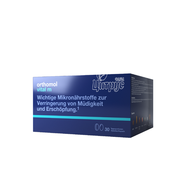 Ортомол Вітал М набір 30 штук (Orthomol Vital M) Для чоловіків капсули+таблетки