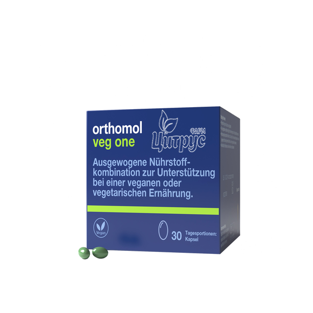 Ортомол Вег Ван 30 штук (Orthomol Veg One) капсули 
