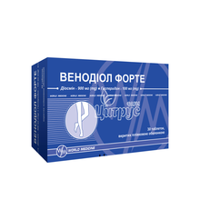 Венодіол Форте таблетки 30 штук