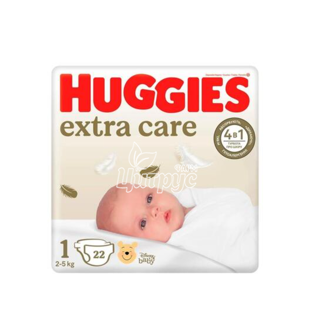 Підгузки для дітей Хаггіс (Huggies) Екстра Кер (Extra Care) 1 (2-5 кг) newborn 22 штуки 
