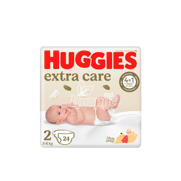 Підгузки для дітей Хаггіс (Huggies) Екстра Кер (Extra Care) 2 (3-6 кг) 24 штуки
