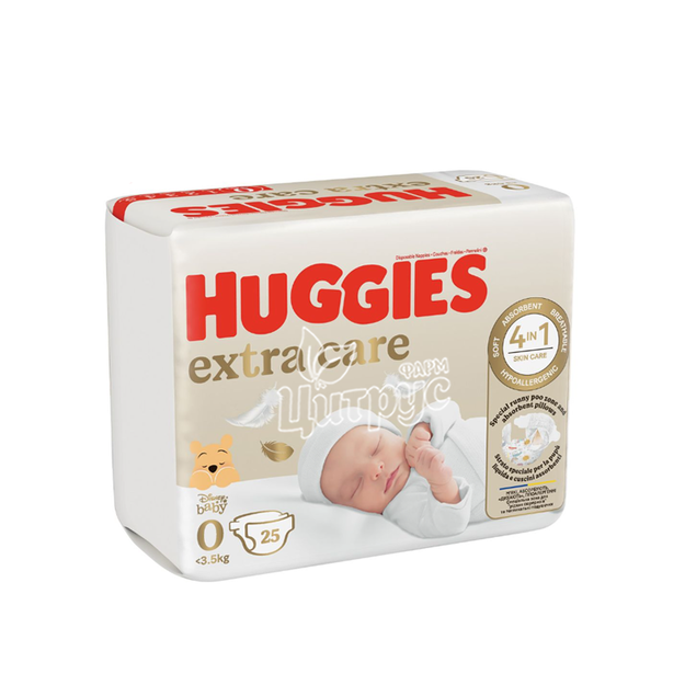 Підгузки для дітей Хаггіс (Huggies) Екстра Кер (Extra Care) 0+ (до 3 кг) 25 штук