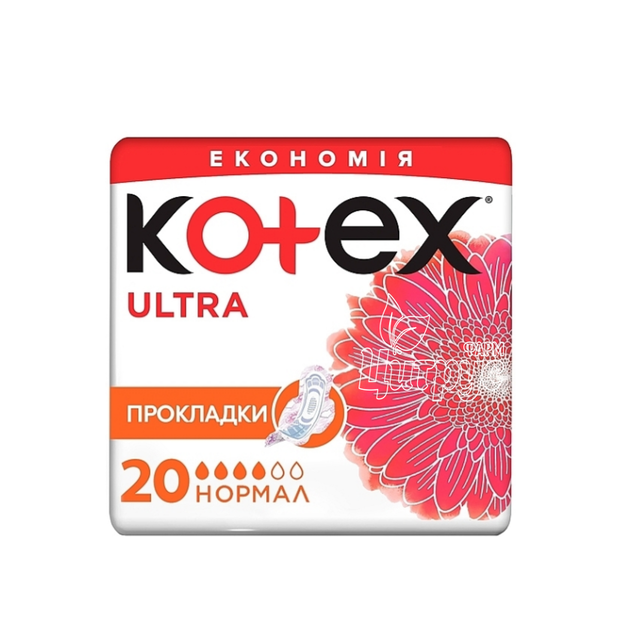 Прокладки гігієнічні жіночі Котекс (Kotex) Ультра Нормал Драй (Ultra Normal Dry) 20 штук