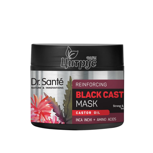 Маска для волосся Доктор Санте (Dr. Sante) Чорна касторова олія (Black Castor Oil) Для пошкодженого та ослабленого волосся 300 мл
