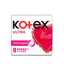 Прокладки гігієнічні жіночі Котекс (Kotex) Ультра Драй супер (Ultra Dry super) 8 штук