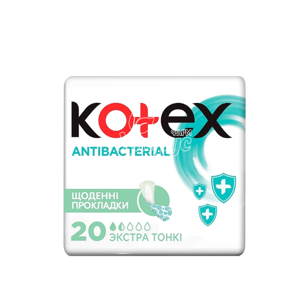 Прокладки щоденні жіночі Котекс (Kotex) Антибактеріал Екстра сін (Antibacterial Extra thin) 20 штук
