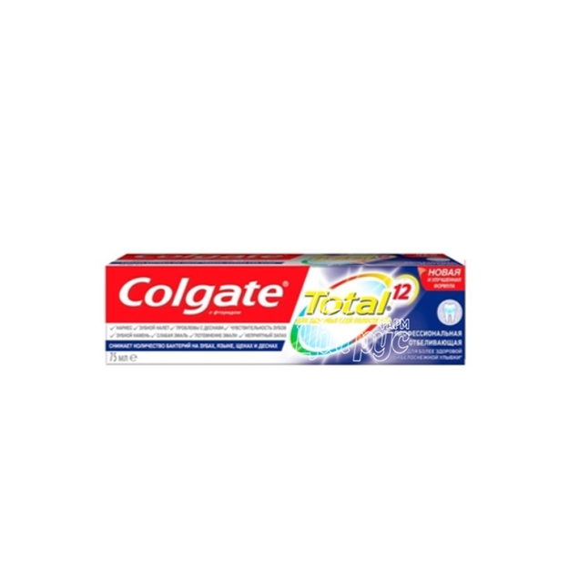 Зубна паста Колгейт (Colgate) Total 12 Професійне відбілювання 75 мл
