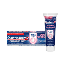 Зубна паста Блендамед (Blend-A-Med) Про експерт (Pro-Expert) Захист від чутливості 75 мл
