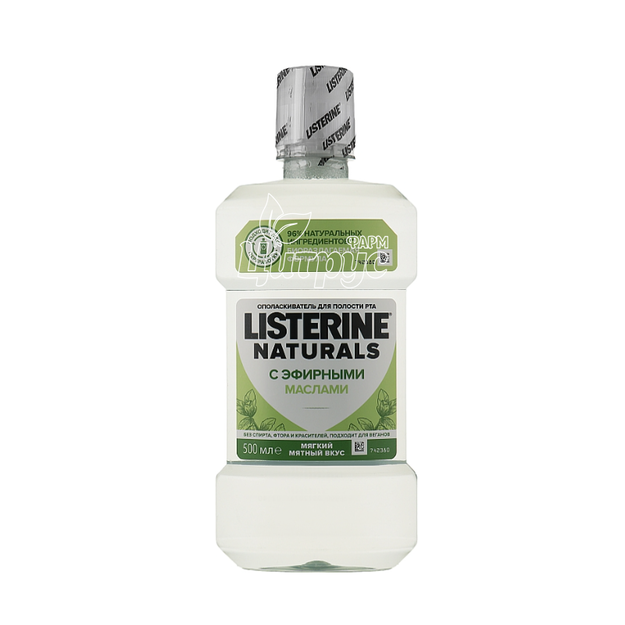 Ополіскувач для роту Лістерин (Listerine) Натуральний (Naturals) з ефірними маслами 500 мл