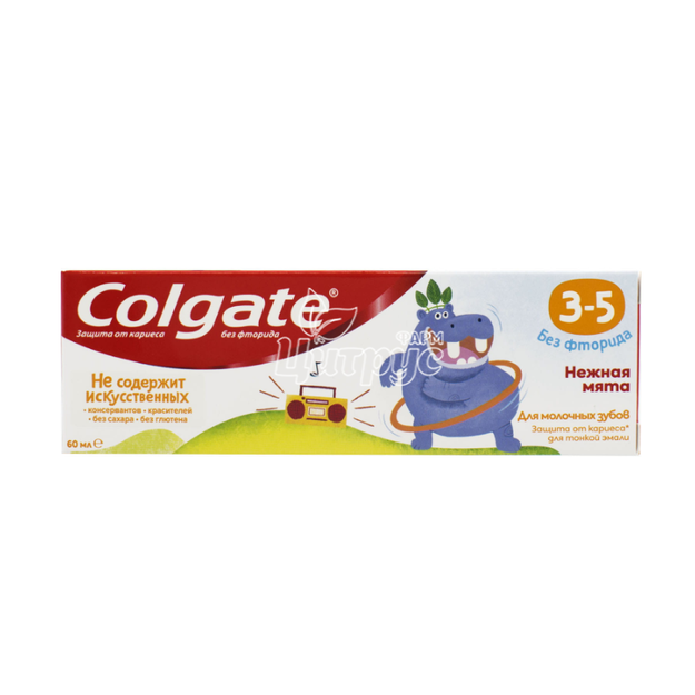 Зубна паста дитяча Колгейт (Colgate) З 3 до 5 років Ніжна м*ята 50 мл