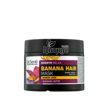 Маска для волосся Доктор Санте (Dr. Sante) Банана хейр (Banana Hair) Для гладкості волосся 300 мл