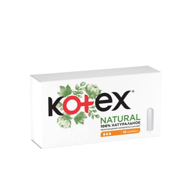 Тампони жіночі гігієнічні Котекс (Kotex) Натурал Нормал (Natural Normal) 16 штук