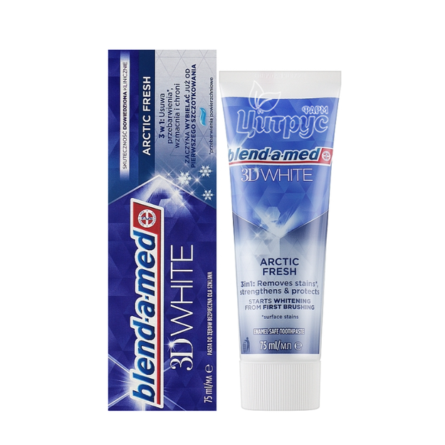 Зубна паста Блендамед (Blend-A-Med) 3D White Арктична свіжість 75 мл