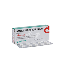 Амлодипін-Дарниця таблетки 10 мг 20 штук