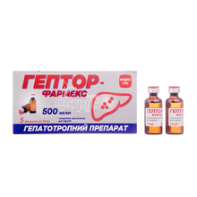 Гептор-Фармекс розчин для інфузій 500 мг/мл флакон по 10 мл 5 штук