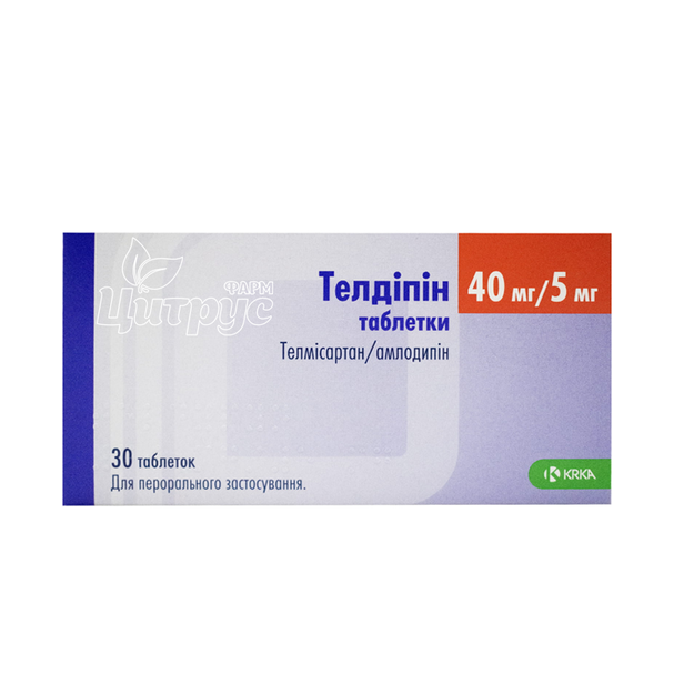 Телдіпін таблетки 40 мг/5 мг 30 штук