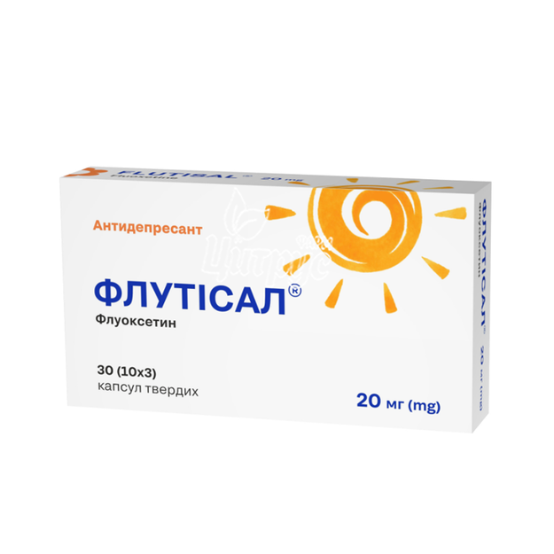 Флутісал капсули 20 мг 30 штук