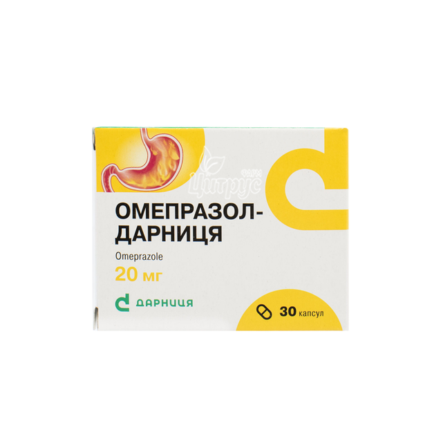 Омепразол-Дарниця капсули 20 мг 30 штук