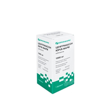 Цефтриаксон Юрія-Фарм порошок для приготування розчину для ін*єкцій 1 г 