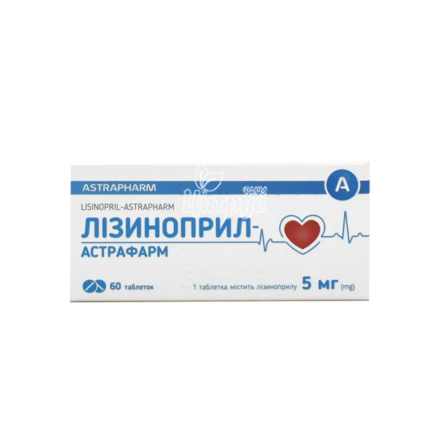 Лізиноприл-Астрафарм таблетки 5 мг 60 штук