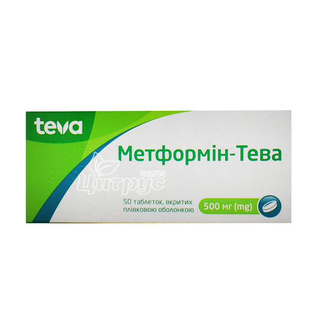 Метформін-Тева таблетки 500 мг 50 штук