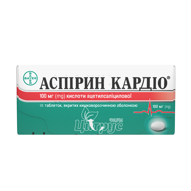 Аспірин Кардіо таблетки вкриті оболонкою 100 мг 98 штук
