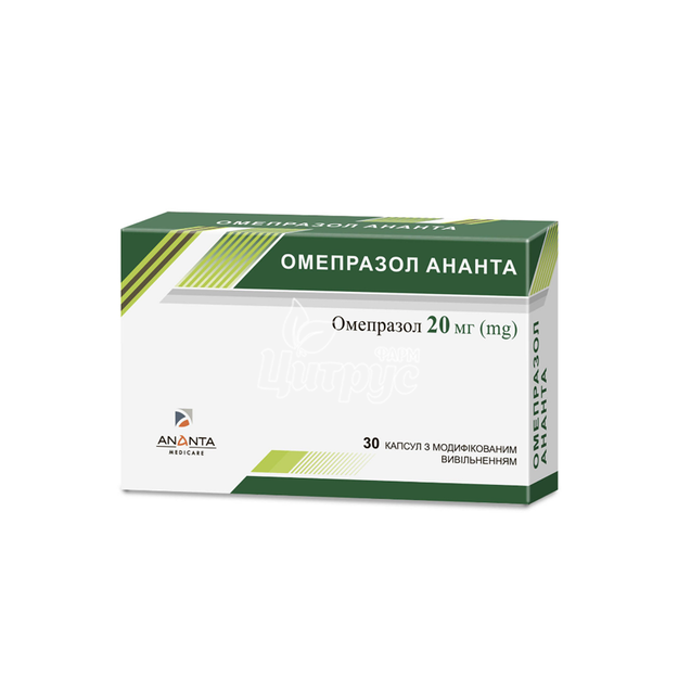 Омепразол 20 Ананта капсули 20 мг 30 штук