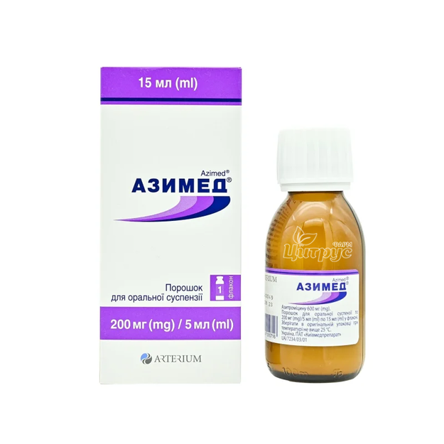 Азимед порошок для приготування суспензії 200 мг/5 мл 15 мл