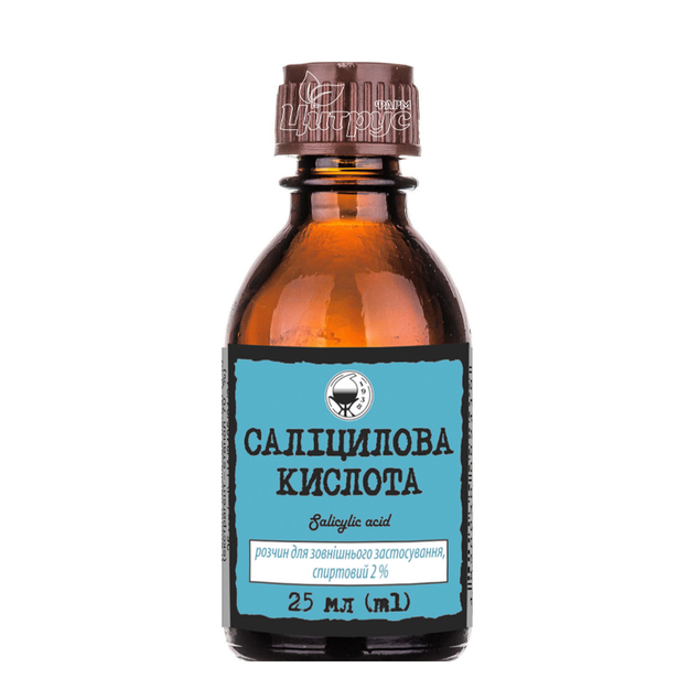 Саліцилова кислота спиртовий розчин 2% 25 мл