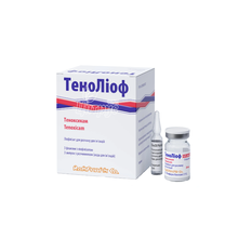 Теноліоф ліофілізат для приготування розчину для ін*єкцій 20 мг у флаконі 3 штуки + розчинник 2 мл 3 штуки