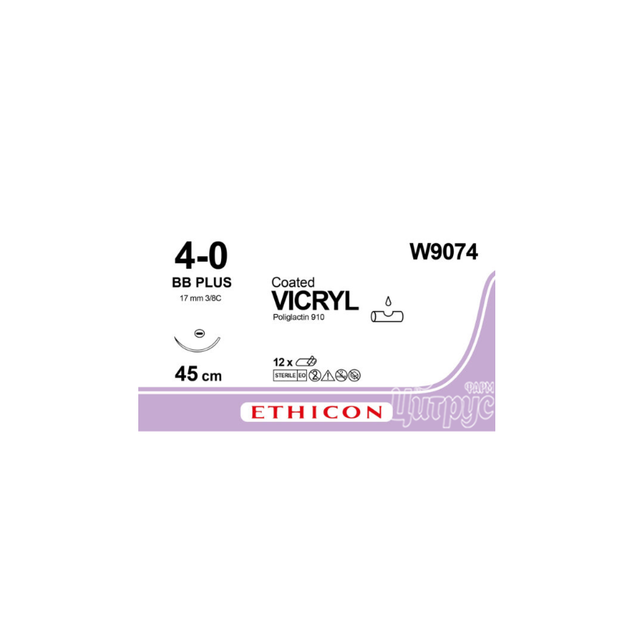 Шовний матеріал Вікрил (Vicril) 4/0 колюча голка 17 мм,  3/8 кола фіолетовий довжина нитки 45 см
