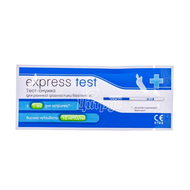 Тест-смужка для визначення вагітності Експрес Тест (Express Test) 2,5 мм економ