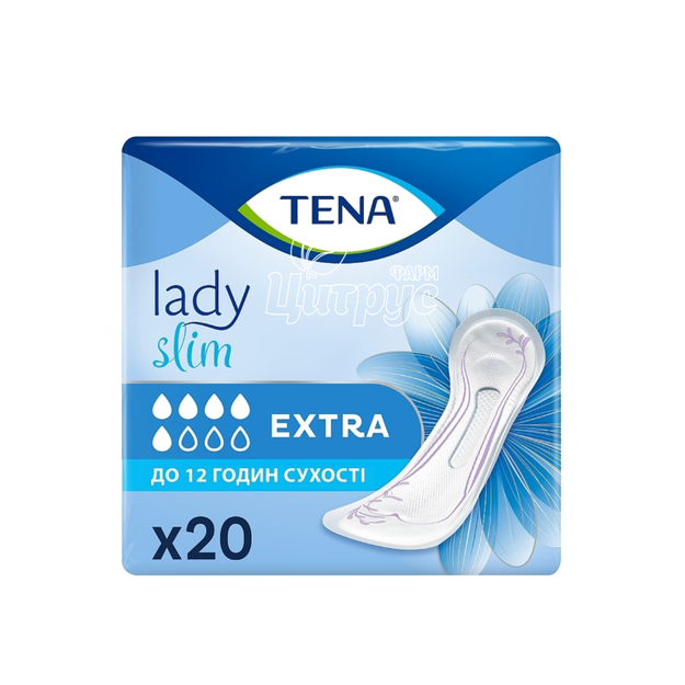 Прокладки урологічні жіночі Тена (Tena) Леді Слім Екстра (Lady Slim Extra) 20 штук 