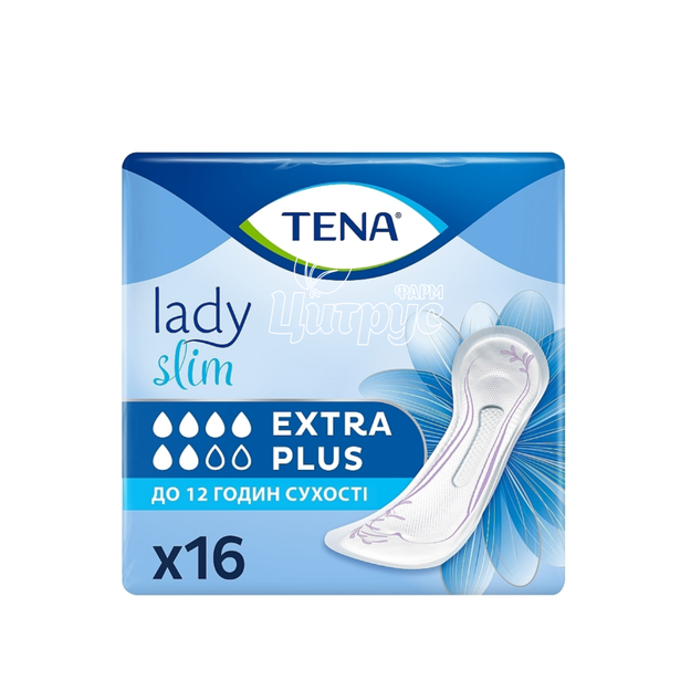 Прокладки урологічні жіночі Тена (Tena) Леді Слім Екстра Плюс (Lady Slim Extra Plus) 16 штук 