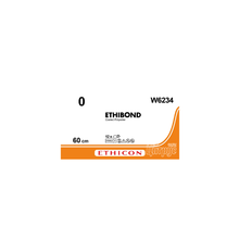 Шовний матеріал Етібонд Ексель (Ethibond Excel) розмір USP 0 M3,5 без голки, довжина 60 см, зелений 13 штук W6234