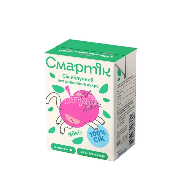 Сік дитячий Смартік Яблуко 200 мл
