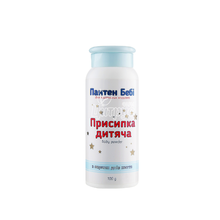 Присипка дитяча Пантен бебі 100 г