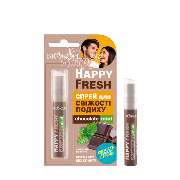 Освіжувач для ротової порожнини Хеппі Фреш (Happy Fresh) Шоколад та м*ята (Chocolate mint) 10 мл