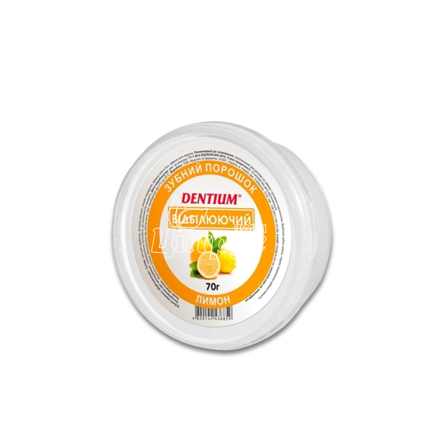 Зубний порошок Енджі (Enjee) Дентіум (Dentium) Відбілюючий Лимон 70 г