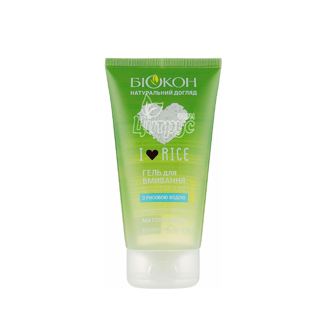 Гель для вмивання міцелярний Біокон Ай Лав Райс (I Love Rice)  для всіх типів шкіри 150 мл
