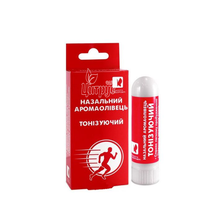 Аромаолівець назальний тонізуючий 1,2 г