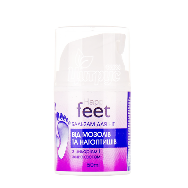 Бальзам для ніг Хеппі Фіт (Happy Feet) Від мозолів і натоптишів з цикоріем і живокостом 50 мл