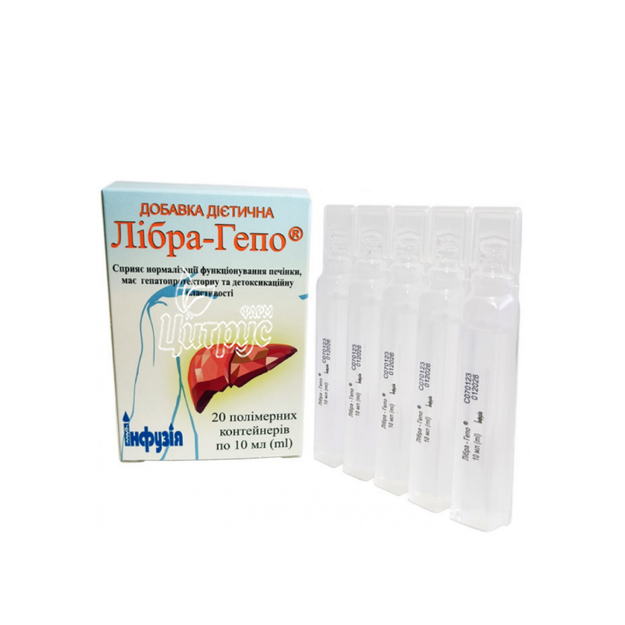 Лібра-Гепо розчин водний для перорального застосування ампули по 10 мл 20 штук
