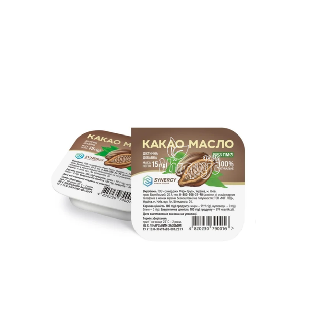 Олія какао 15 г